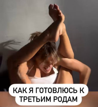 В микроблоге у Регины Тодоренко